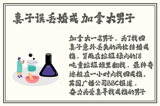 国产无遮挡色视频**免费